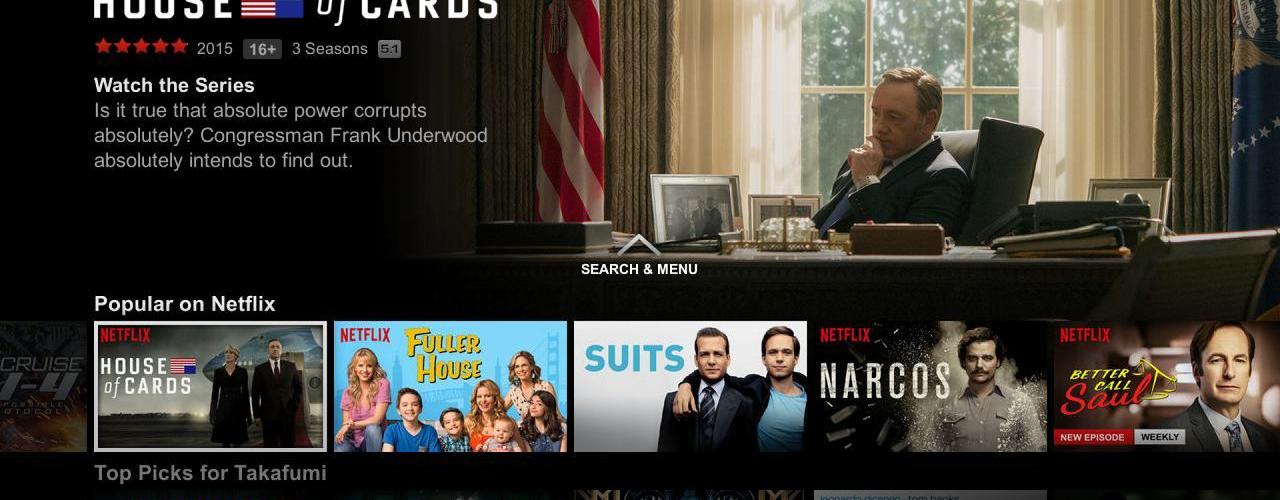 and go netflix for mac